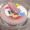 Dip EE3